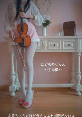 米拉电影灾难片在线观看完整版