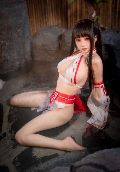 爱的新世界