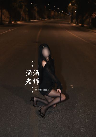 娃娃脸2