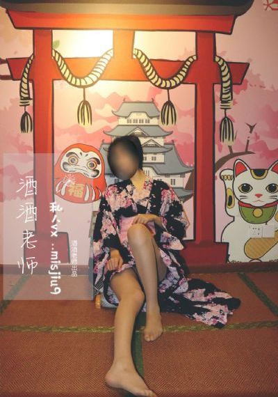 宝贝胸罩脱了让我揉你的胸电影