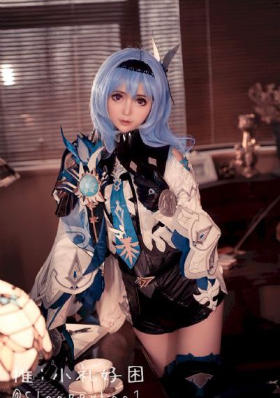 密室少女