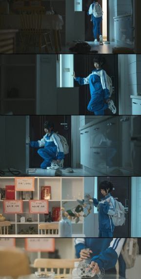 虽然是精神病但没关系在线