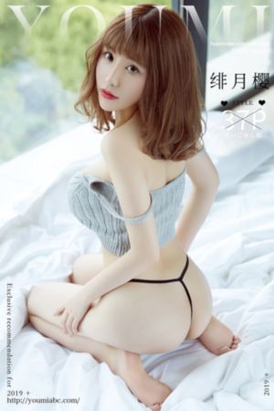 打开五五五影视