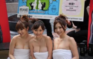 菁和公肉完20