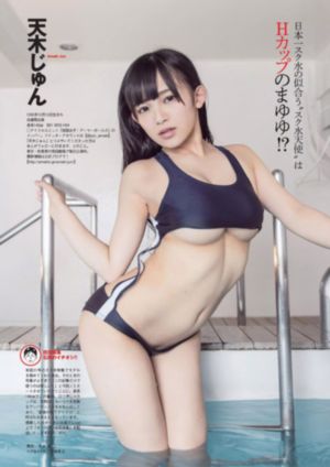 离婚前的规则