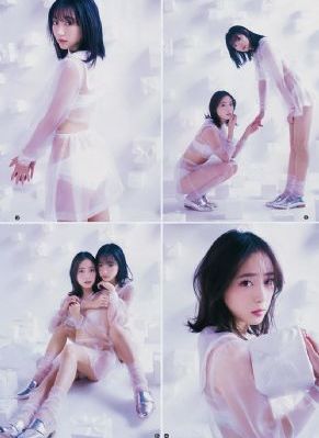 手伸进内衣里疯狂揉捏