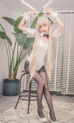 爱的诊所