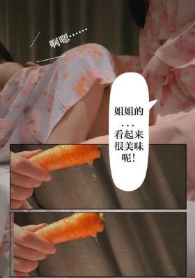 幸福巧克力